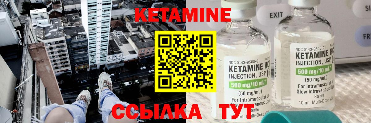 Бошки Шишки  Вход с VPN  COCAIN  Туймазы  МЕТ  Гашиш  Мефедрон кристаллы  АМФ  