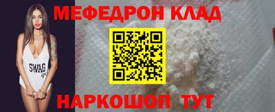 сатива Малгобек