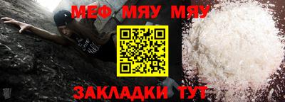 сатива Малгобек