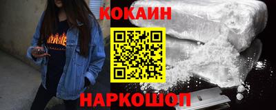 сатива Малгобек