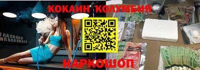 герыч Малоярославец