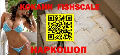 герыч Малоярославец