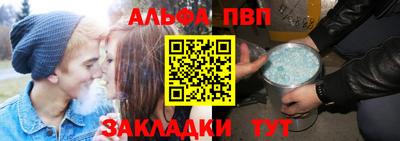 сатива Малгобек