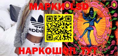 герыч Малоярославец