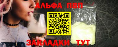 герыч Малоярославец