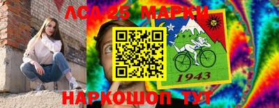 сатива Малгобек