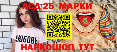 герыч Малоярославец