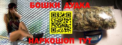 герыч Малоярославец
