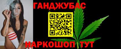 герыч Малоярославец
