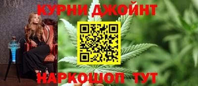 герыч Малоярославец