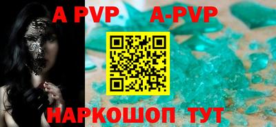 герыч Малоярославец