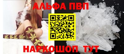 сатива Малгобек