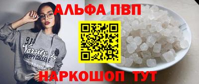 герыч Малоярославец