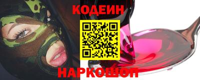 герыч Малоярославец