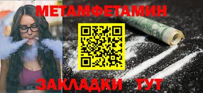 герыч Малоярославец