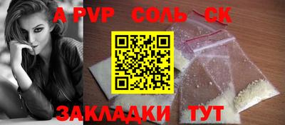 герыч Малоярославец