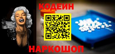 каннабис Мариинск