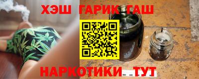герыч Малоярославец