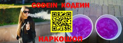 каннабис Мариинск