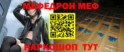 сатива Малгобек