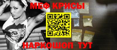 герыч Малоярославец