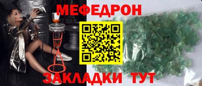 сатива Малгобек