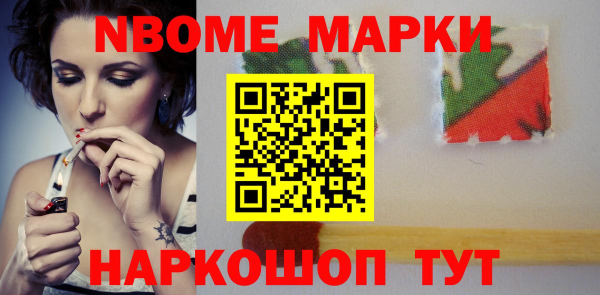 LSD-25 экстази кислота  Вход с VPN  ЛСД экстази  Туймазы  Лсд 25 экстази ecstasy 